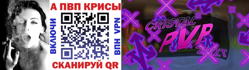 Меф Химки