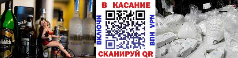 Купить наркоту Химки COCAIN  Меф  ГАШ  АМФ  Марихуана 