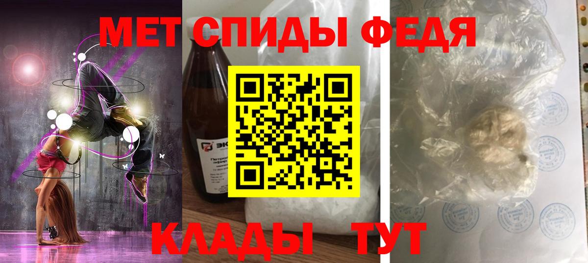 ГАШ  Alpha-PVP СОЛЬ   Марихуана  МЕФ   Химки  ГАШ  Вход с VPN  Экстази 