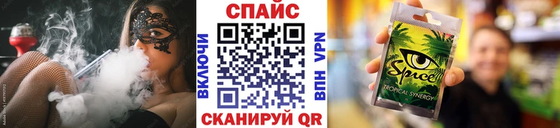 БУТИРАТ буратино  купить  сайты  Химки 
