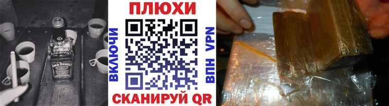 сколько стоит  Химки  ГАШИШ 40% ТГК 