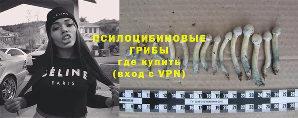 скорость mdpv Аркадак