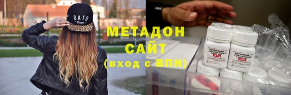 ECSTASY Алексеевка