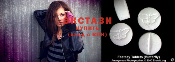 а пвп мука Арсеньев