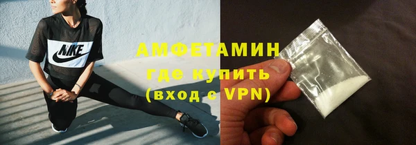 а пвп мука Арсеньев