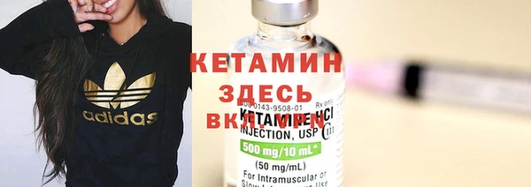 а пвп мука Арсеньев