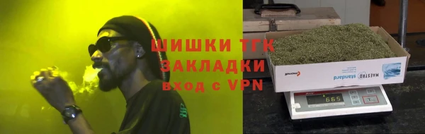 скорость mdpv Аркадак