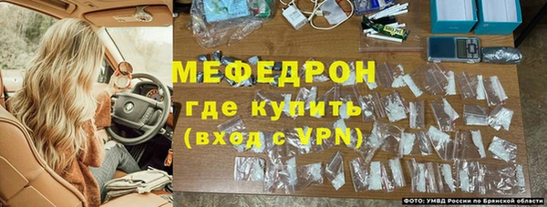 скорость mdpv Аркадак