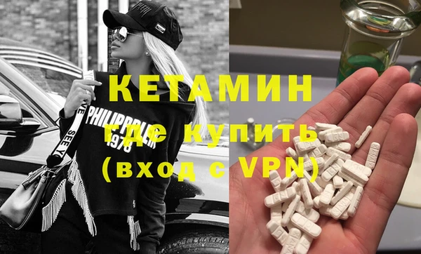 а пвп мука Арсеньев