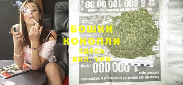 а пвп мука Арсеньев