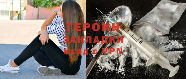 а пвп мука Арсеньев