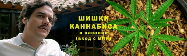 скорость mdpv Аркадак