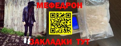 альфа пвп VHQ Коммунар
