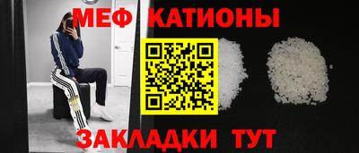 альфа пвп VHQ Коммунар