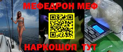альфа пвп VHQ Коммунар