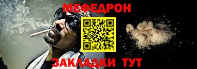 альфа пвп VHQ Коммунар