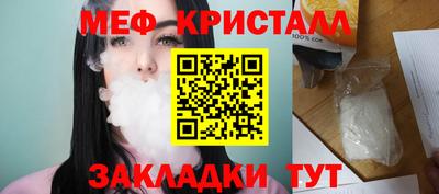 mix Конаково