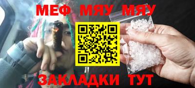 mix Конаково