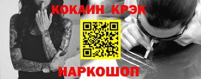 mix Конаково