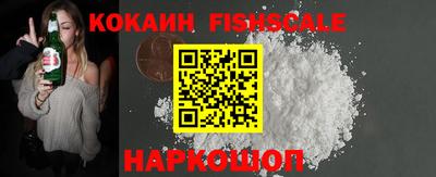 альфа пвп VHQ Коммунар
