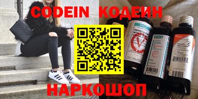 mix Конаково