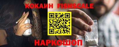 альфа пвп VHQ Коммунар