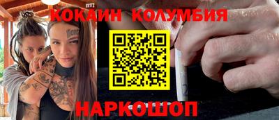 mix Конаково