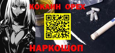 mix Конаково