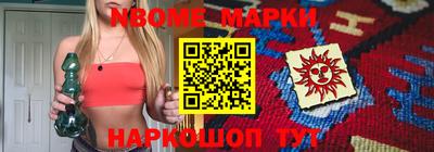 альфа пвп VHQ Коммунар