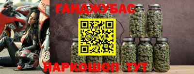 mix Конаково