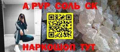 mix Конаково