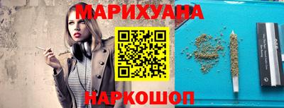 альфа пвп VHQ Коммунар