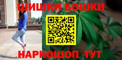 синтетический гашиш Рязань