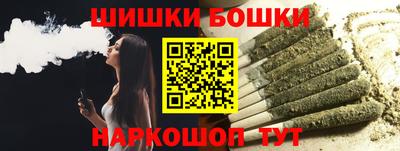 альфа пвп VHQ Коммунар