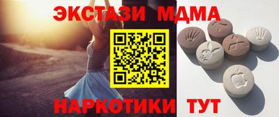 mix Конаково