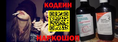 mix Конаково