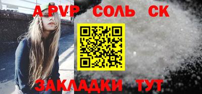 mix Конаково