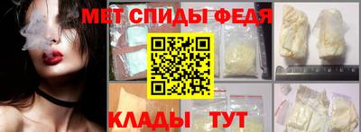 соль ск Комсомольск-на-Амуре