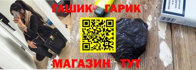 2c-b Рузаевка