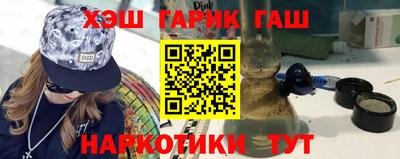 альфа пвп VHQ Коммунар