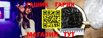 mix Конаково