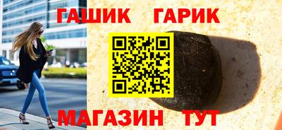 mix Конаково
