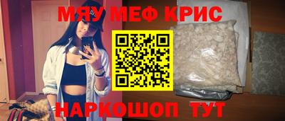 mix Конаково