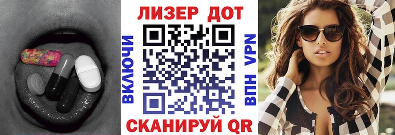 где можно купить наркотик  Химки  mega сайт  ЛСД экстази кислота 