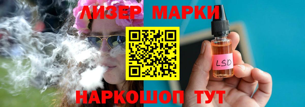 Химки  Лсд 25 экстази ecstasy  кракен ССЫЛКА  ЛСД экстази кислота  Вход с VPN 