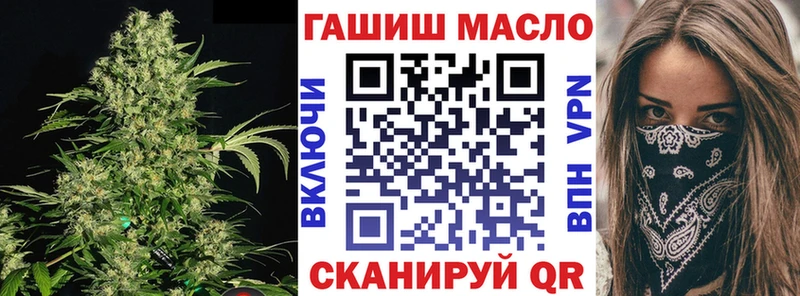 Дистиллят ТГК вейп с тгк  Химки 