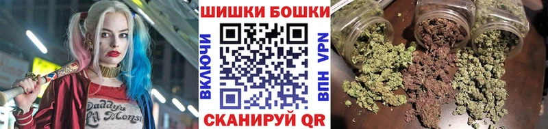 Шишки марихуана индика  ОМГ ОМГ зеркало  Химки  где найти наркотики 